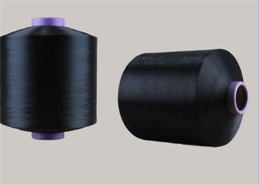 Porcellana Filato di nylon 70D/24F di DTY colorato industriale per la tessitura Sportwear e dei tessuti fornitore