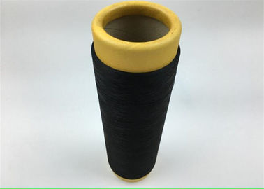 Porcellana Filato strutturato di tiraggio di nylon di 100%, alto stimolante del filato di tenacia del nylon 6 tinto fornitore