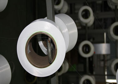 Porcellana Deviazione standard del filato del filamento di PA &amp; FD &amp; filato LUMINOSO 40D/12F del nylon FDY per tricottare circolare fornitore