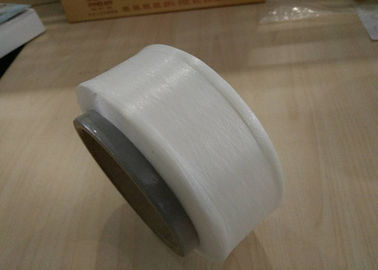 Porcellana Elasticità bianca del filato 15D dell'elastam puro di uso della biancheria intima alta/nero cruda nuda fornitore