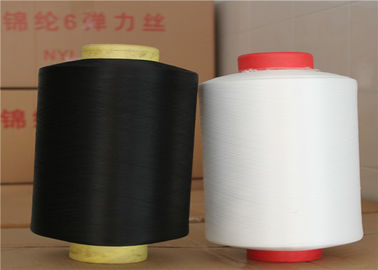 Porcellana Suoni l'alto filato filato di tenacia del nylon 6, il colore bianco crudo 40D/2 strutturati di nylon del filato fornitore