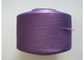 L'alto stimolante di elasticità ha tinto 100 l'alto allungamento del filato 50D/2 di nylon per la tessitura, la torsione 110TPM fornitore