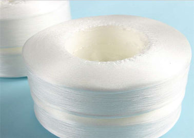 Porcellana L'anello elastico della fibra del filato nudo bianco puro dell'elastam ha filato 20D Stretchable fornitore