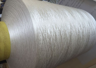 Porcellana Poliestere cationico di Dyeable che tricotta filato, alto bianco crudo del filato di poliestere di tenacia 75D/72F fornitore