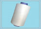 Filato di poliestere riciclato 100D/48F candeggiato, filato di poliestere Dty respirabile fornitore