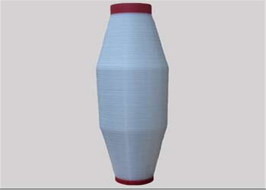 Filato di poliestere smussato pieno bianco 20D, filato del monofilamento dell'HDPE della maglia del panino fornitore