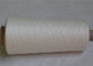 Colore naturale tricottante acrilico sottile del filato del peso 100% di lana pettinata privo di nodi fornitore