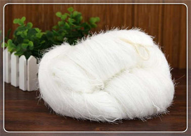 Filato fantasia 4mm del poliestere del filato ruvido bianco puro della piuma per tessere fornitore