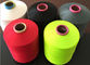 Colorato mescoli il filato di poliestere di DTY 75D/36F LUI SIM NIM per i calzini tricottati fornitore